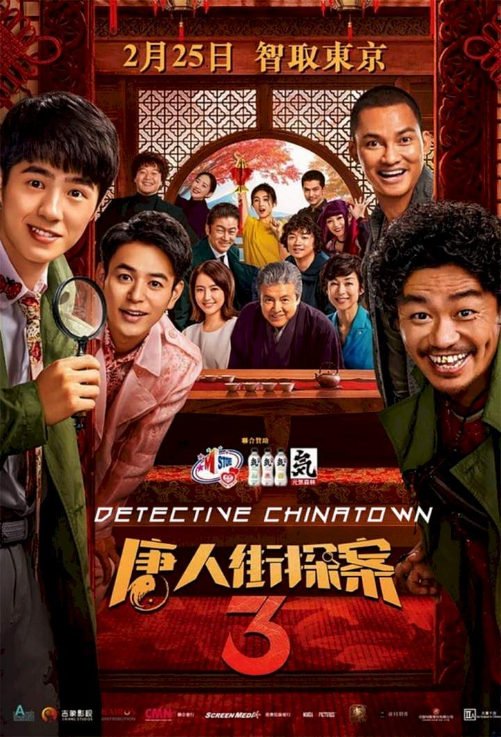 FULL MOVIE: Detective Chinatown 3 (2021) [Action]