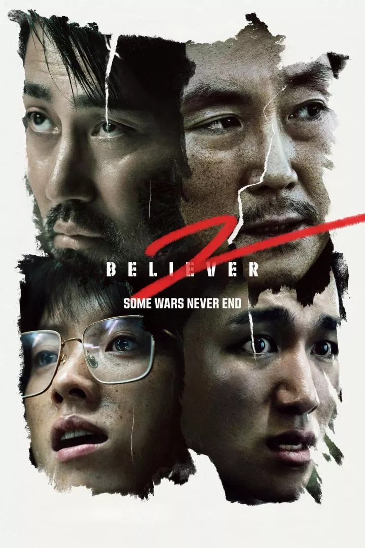 FULL MOVIE: Believer 2 (2023)